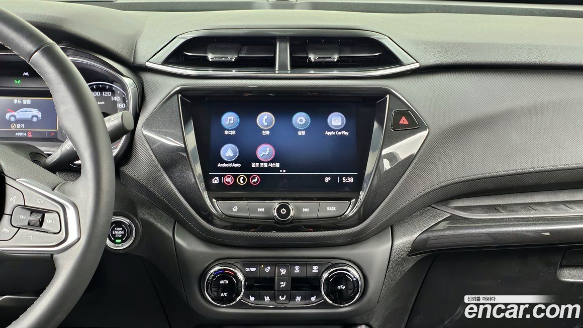 ChevroletGMDaewoo Trailblazer 2023