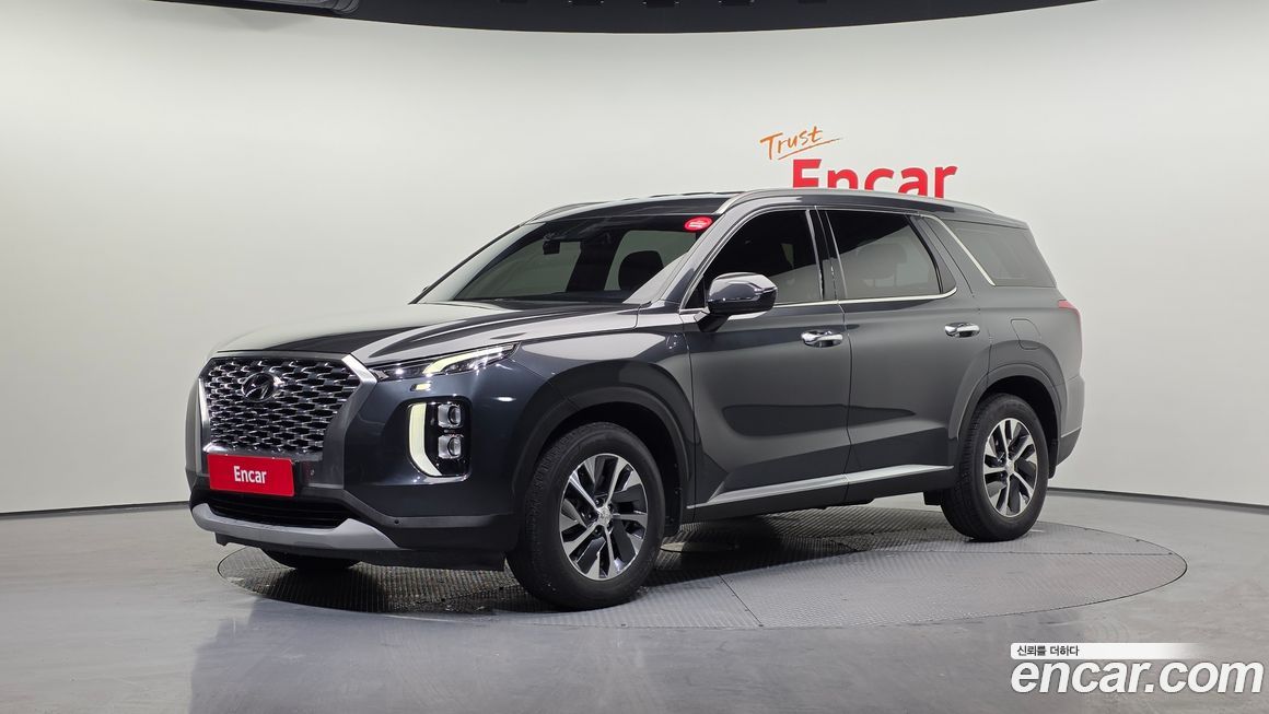 Hyundai Palisade 2020