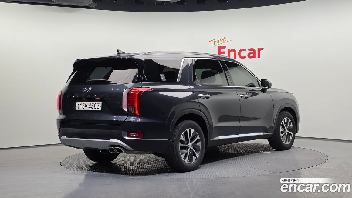 Hyundai Palisade 2020