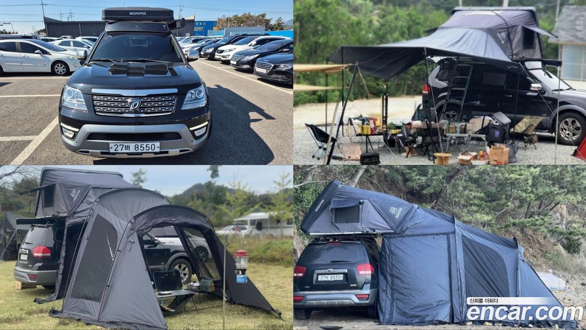 Kia Mohave 2018
