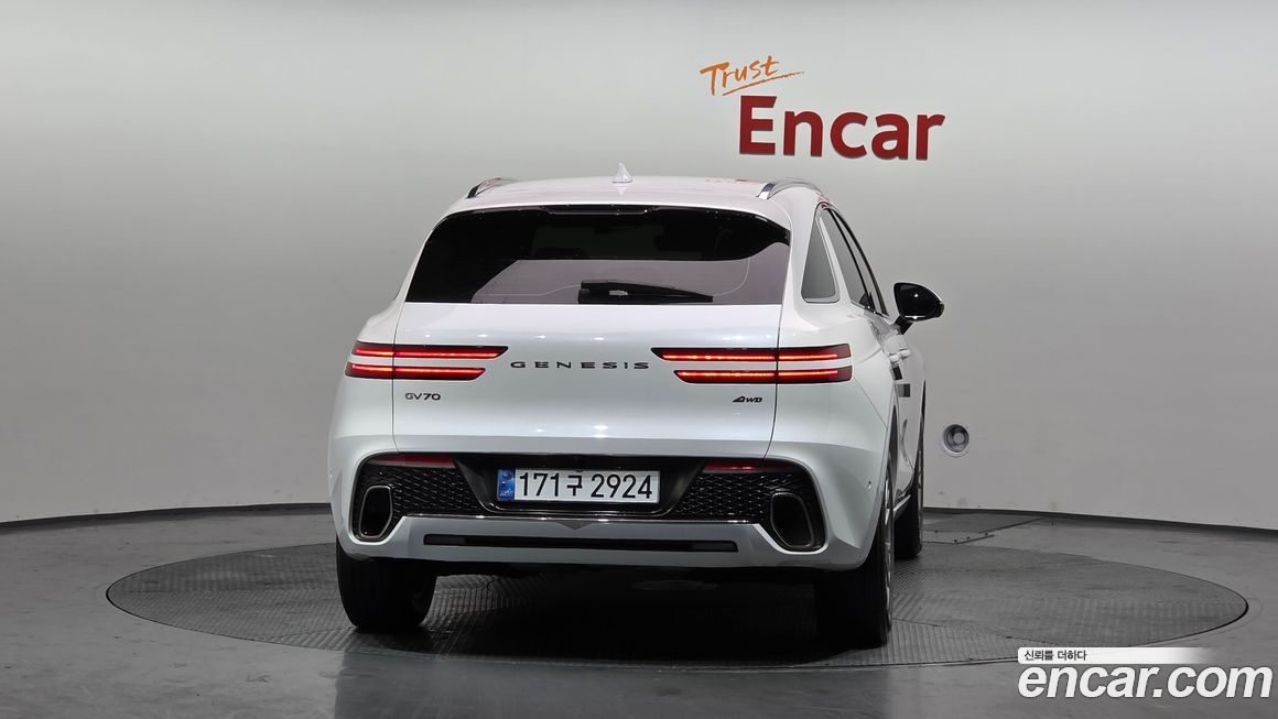 Genesis GV70 2023
