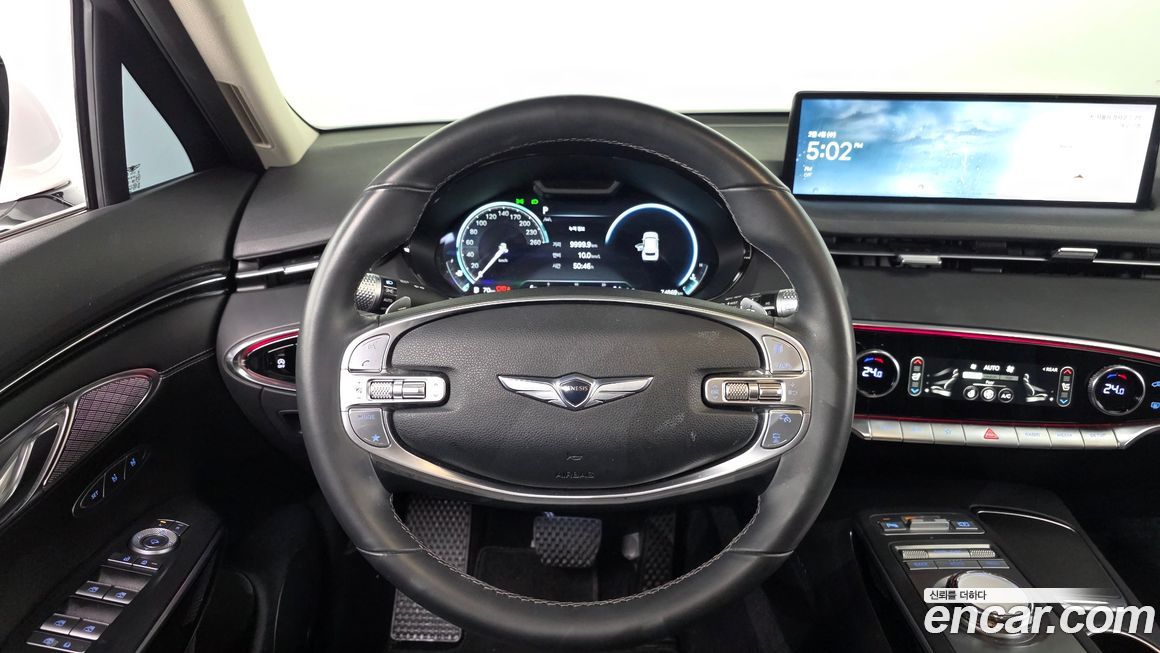 Genesis GV70 2023