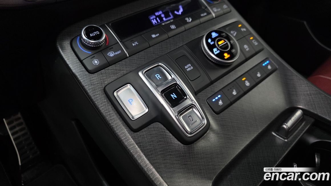 Hyundai Palisade 2020