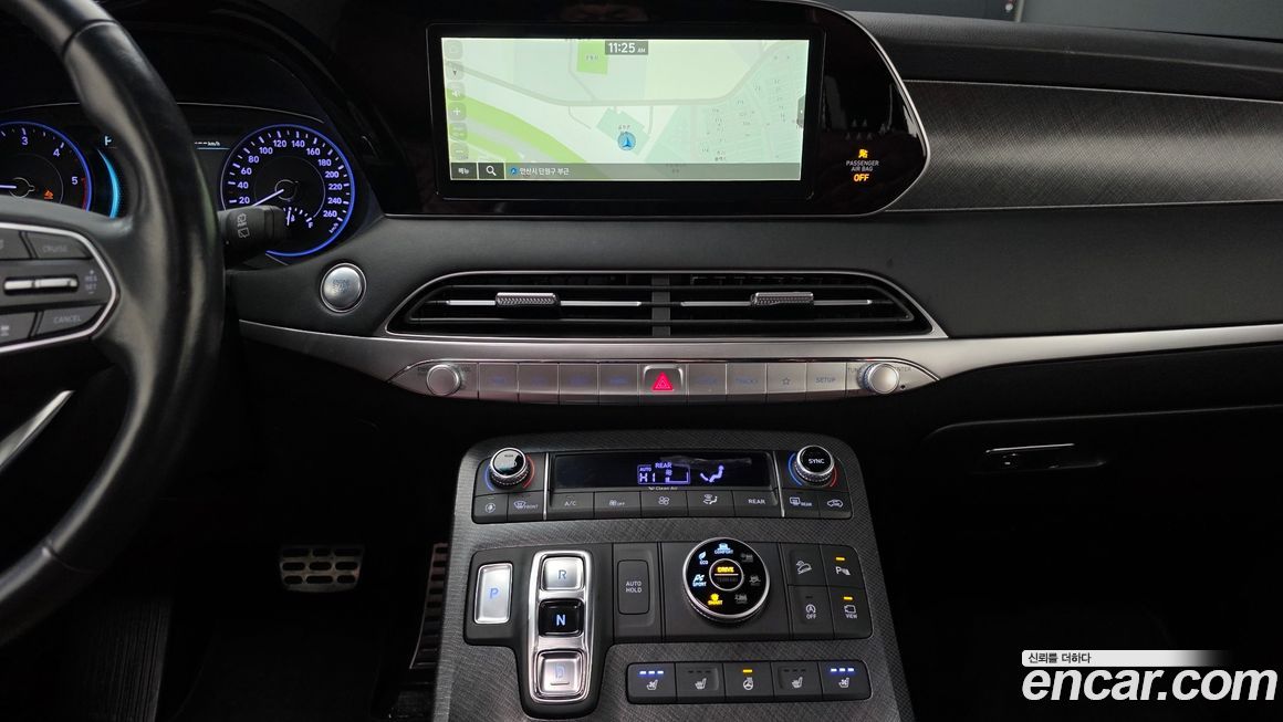 Hyundai Palisade 2020