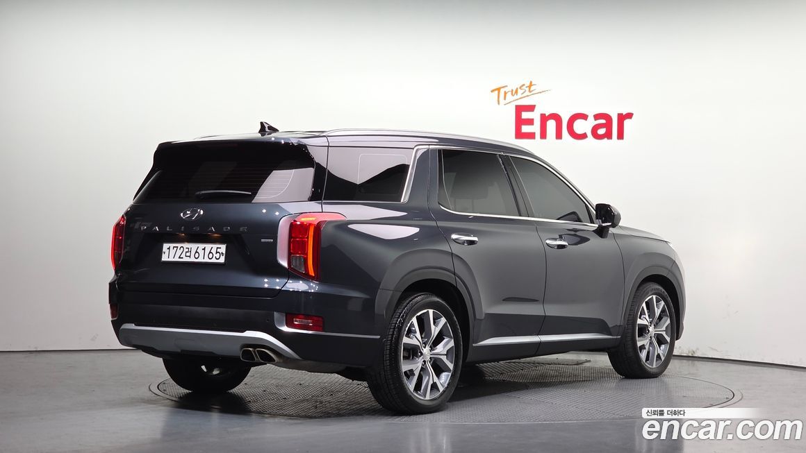 Hyundai Palisade 2020