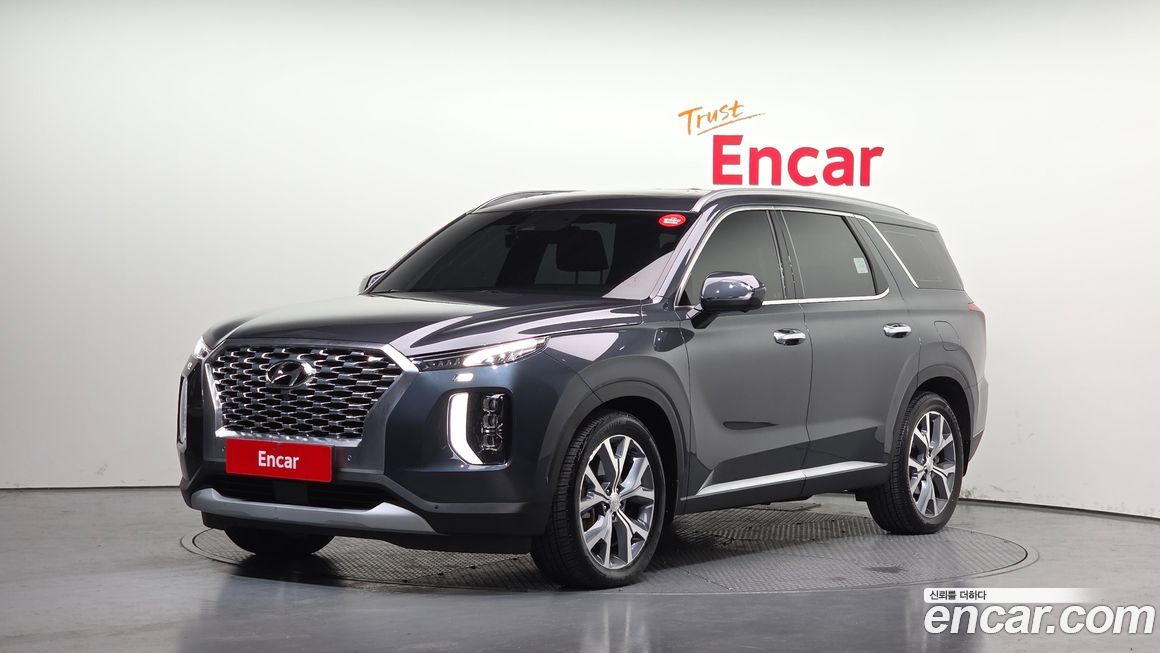 Hyundai Palisade 2020