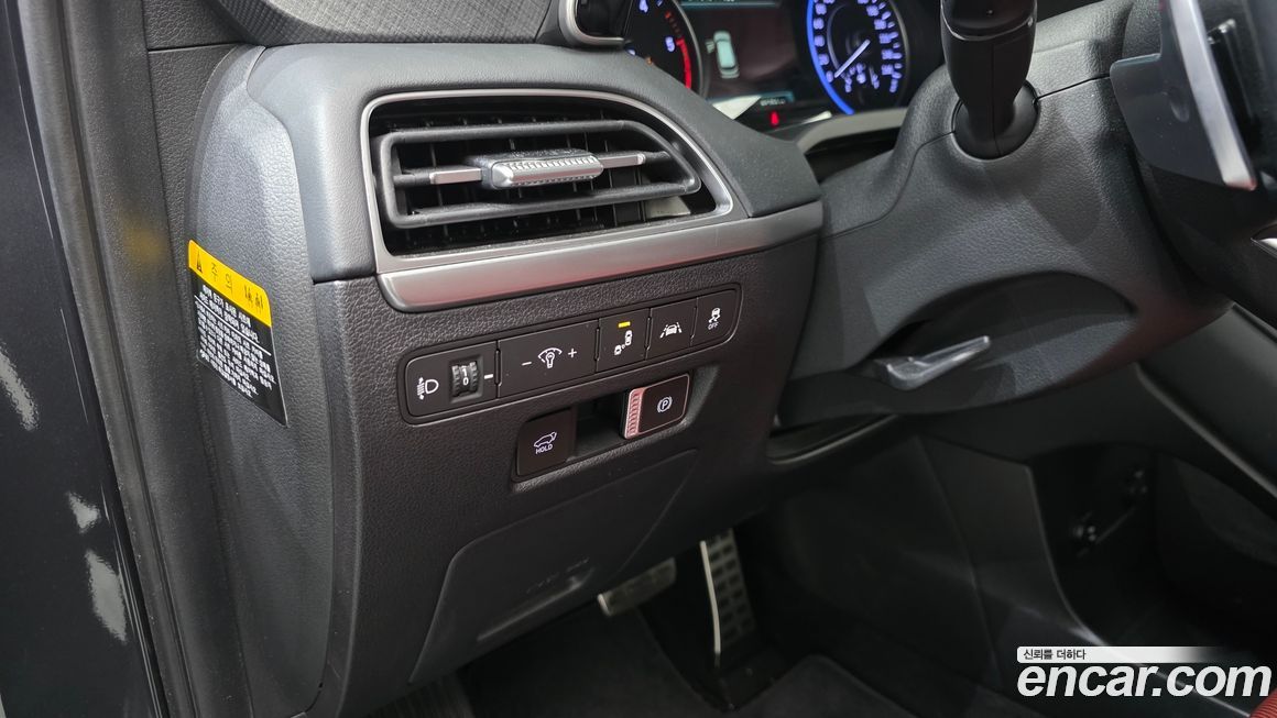 Hyundai Palisade 2020