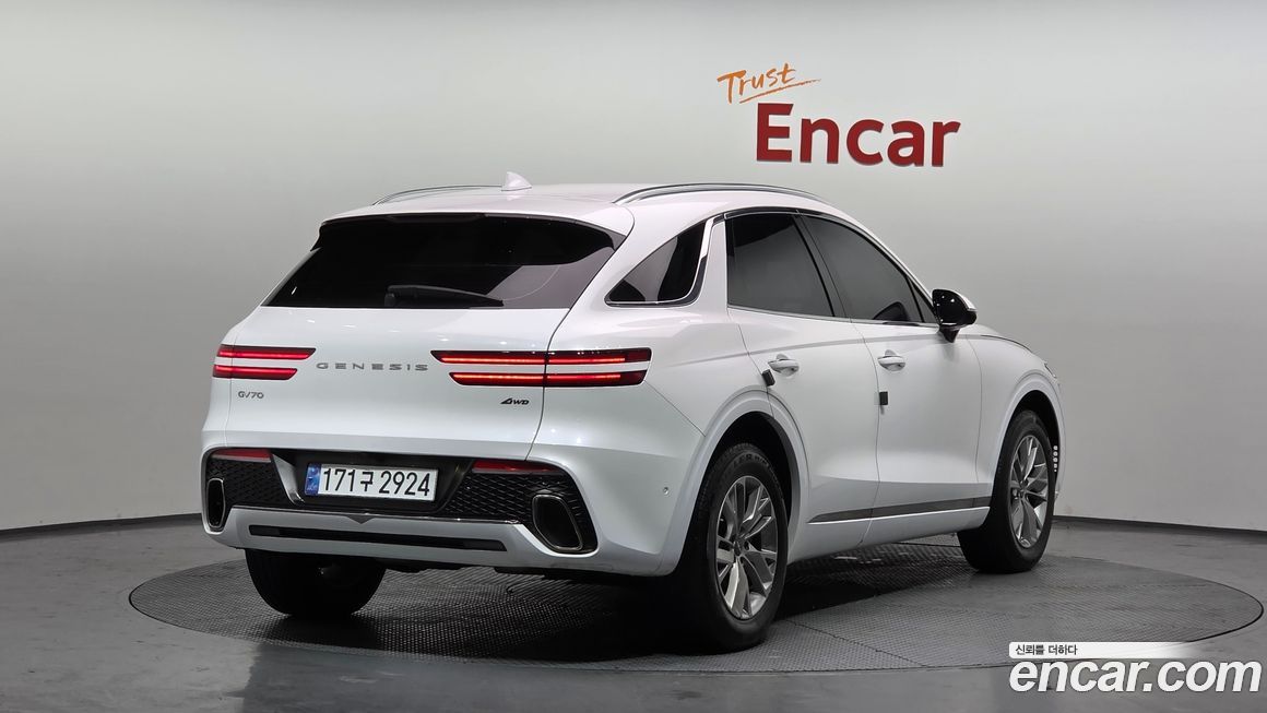 Genesis GV70 2023