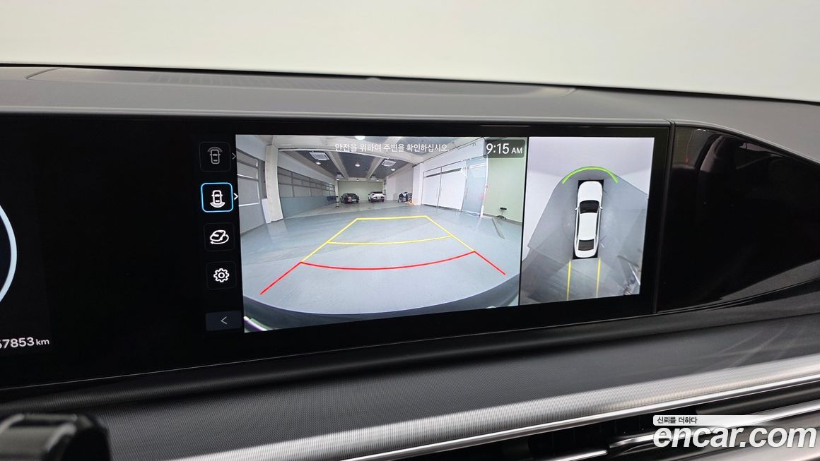 Hyundai Grandeur 2024