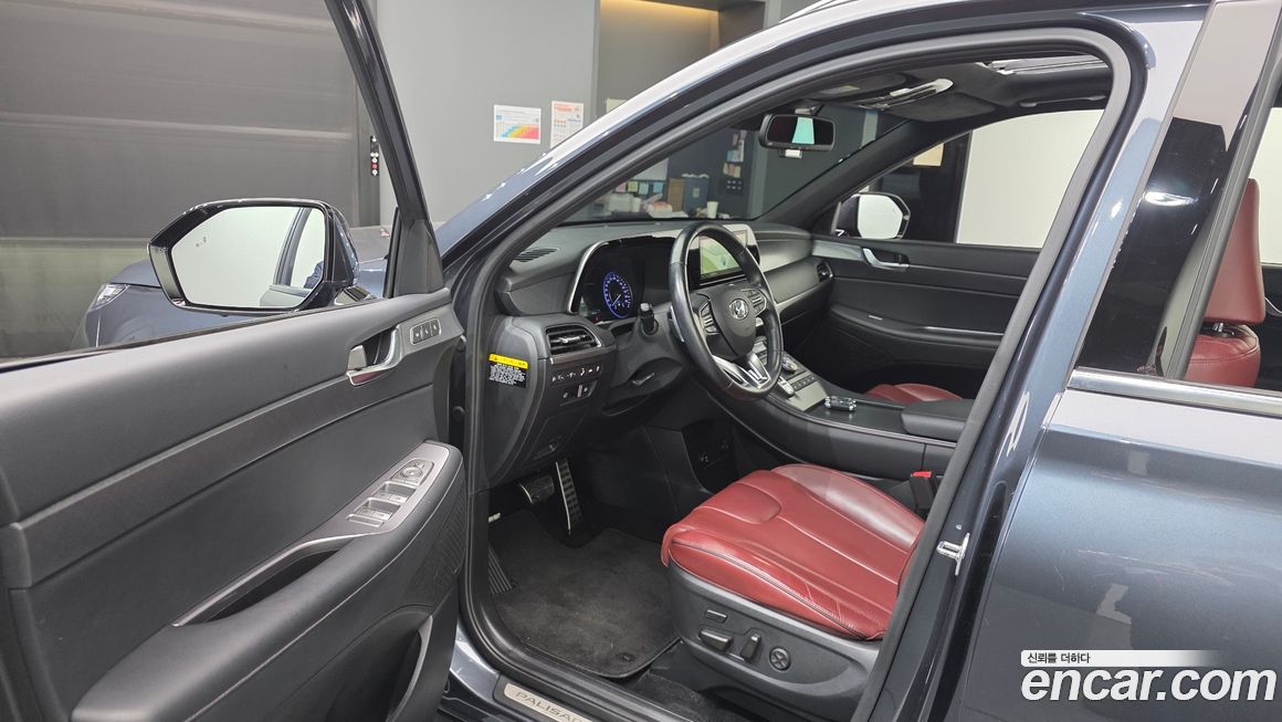 Hyundai Palisade 2020