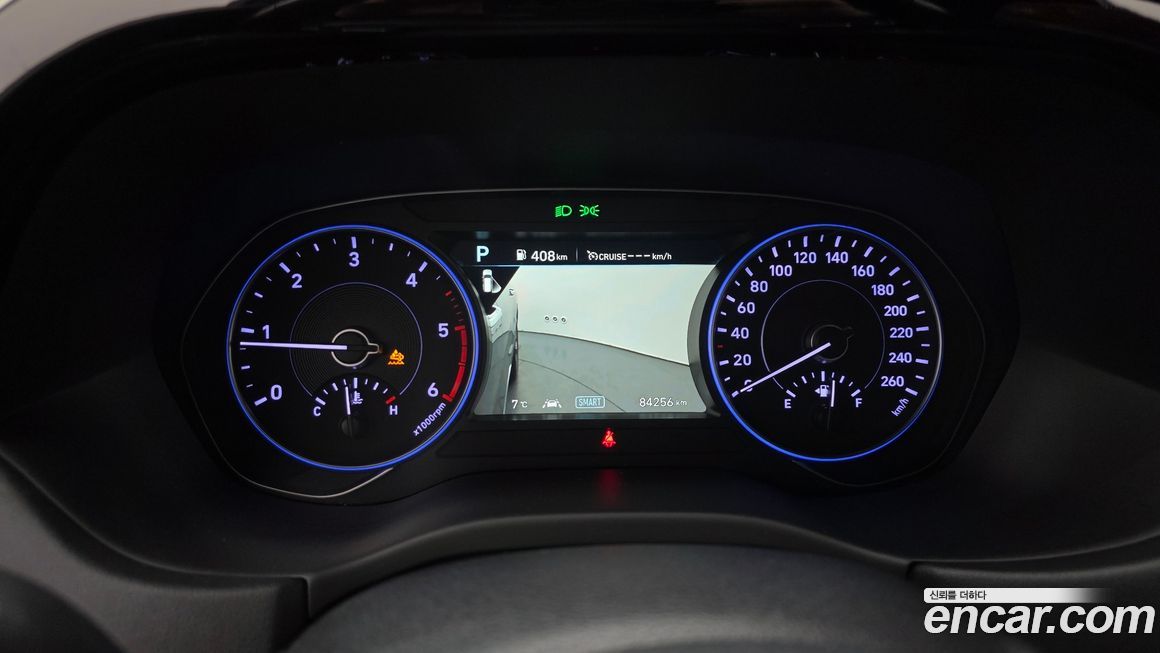 Hyundai Palisade 2020