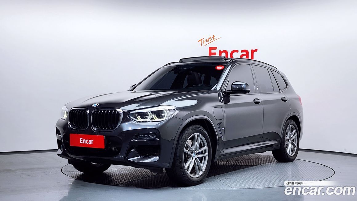 BMW X3 2020