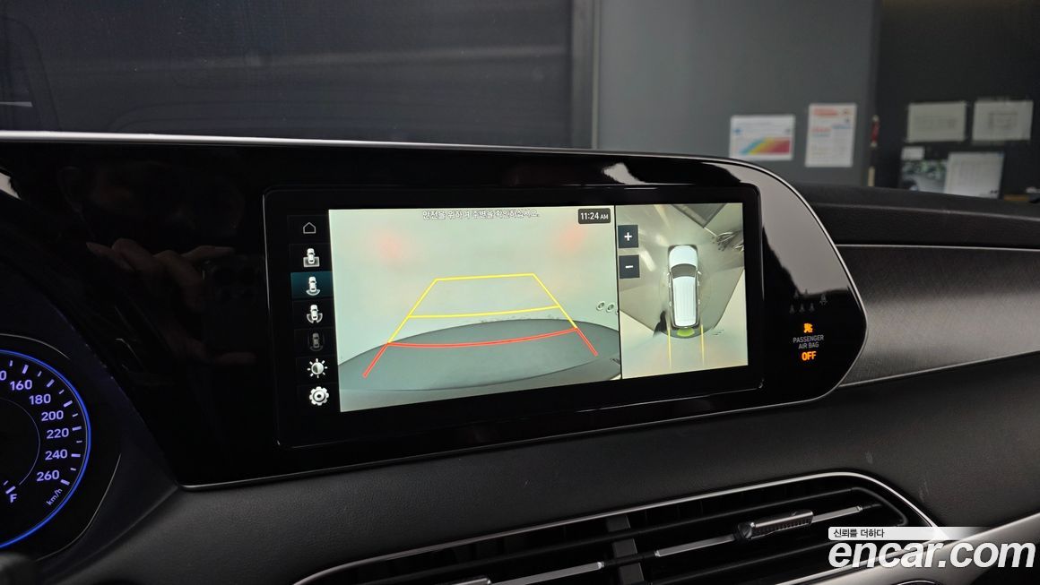 Hyundai Palisade 2020