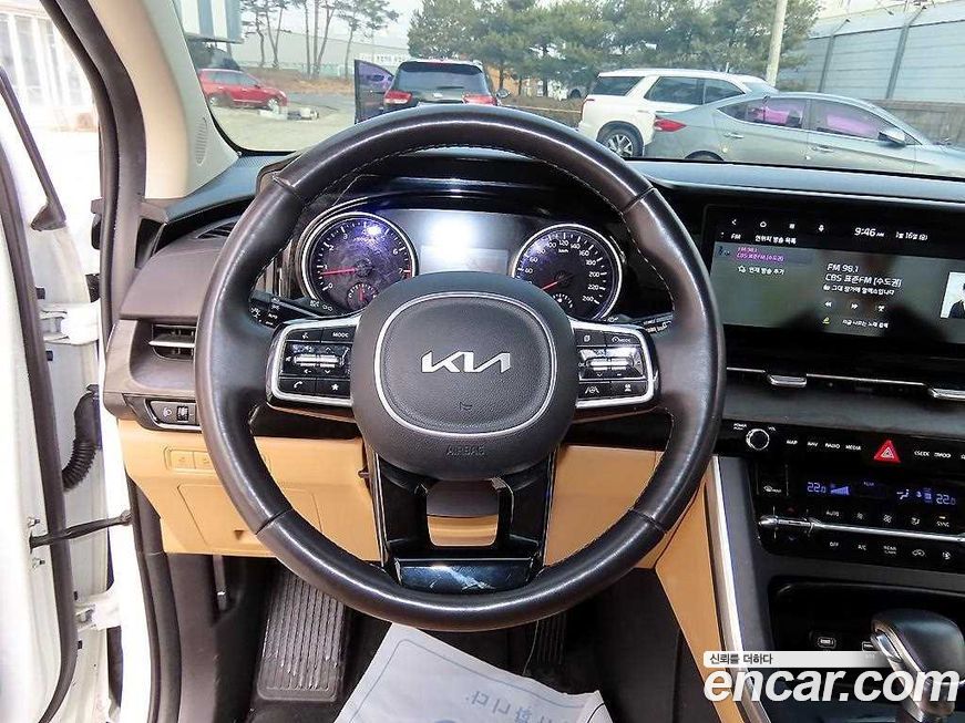 Kia Canival 2023