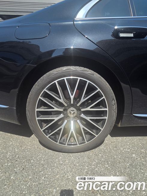 Mercedes-Benz S-Class 2022