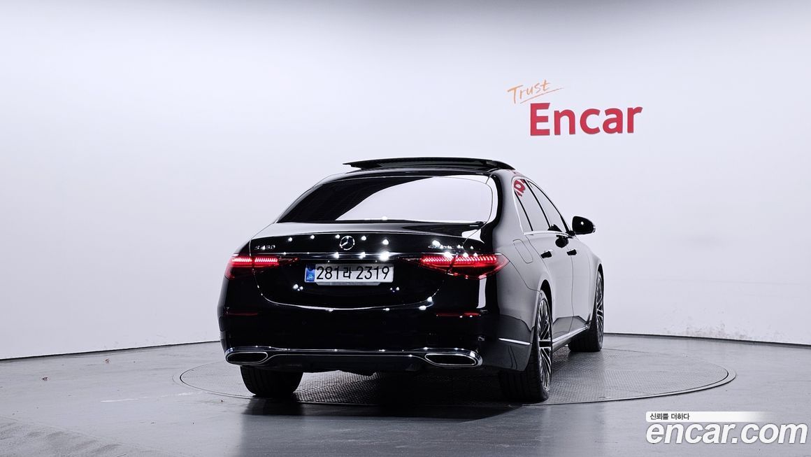 Mercedes-Benz S-Class 2023