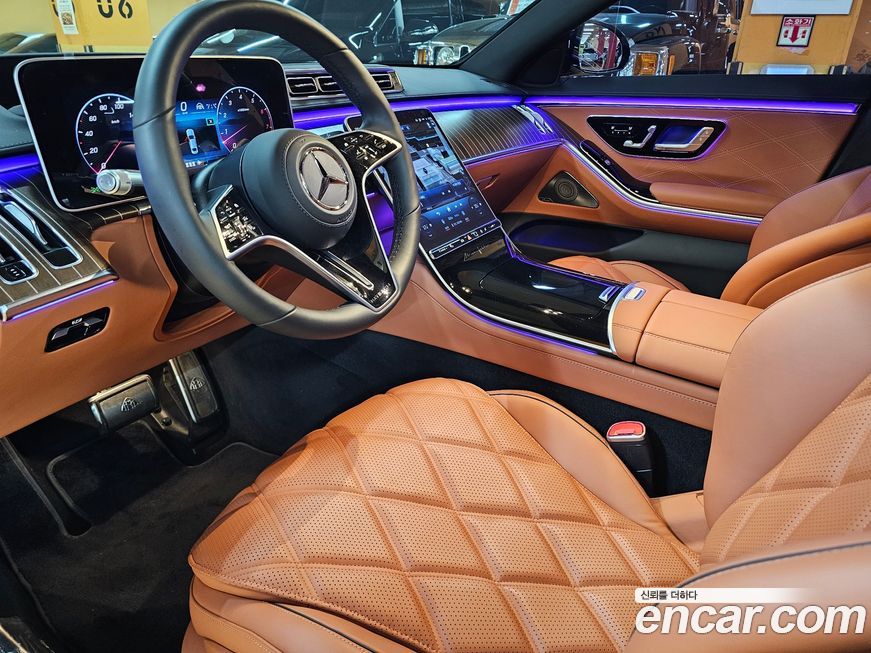 Mercedes-Benz S-Class 2023