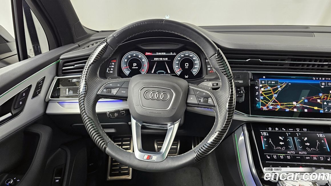 Audi Q7 2023