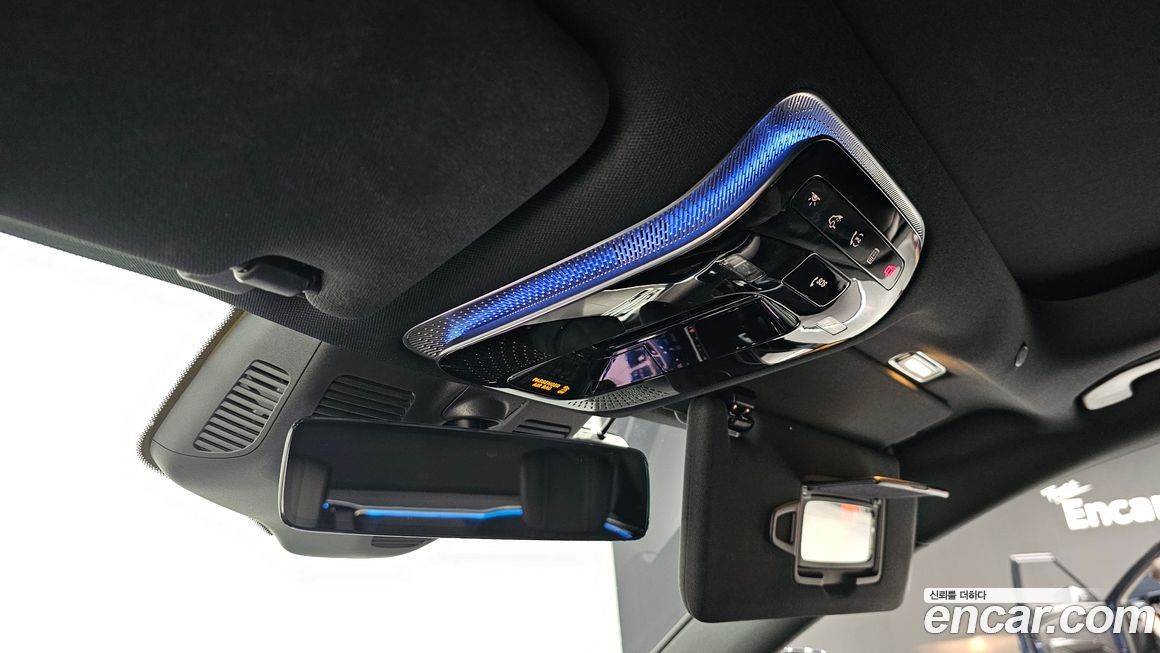 Mercedes-Benz S-Class 2023