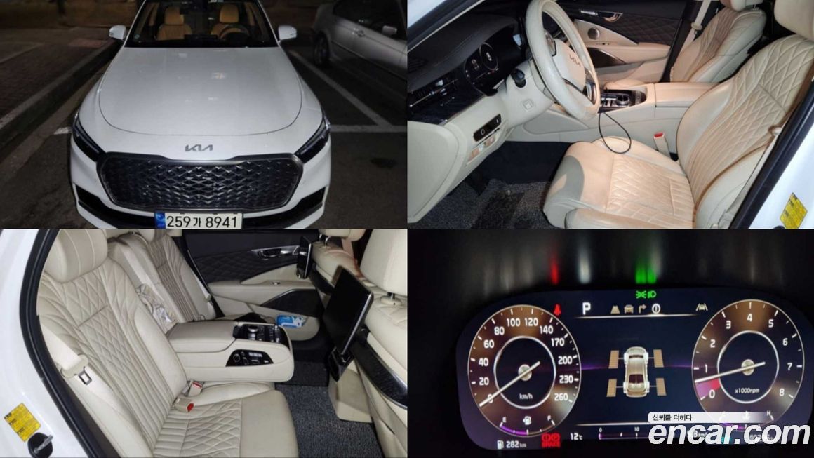 Kia K9 2022