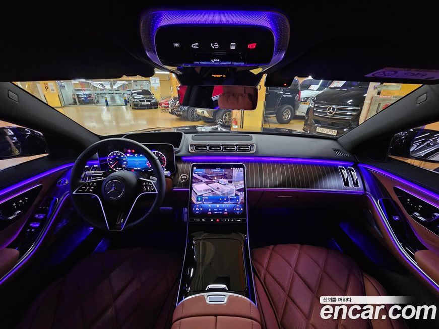 Mercedes-Benz S-Class 2023