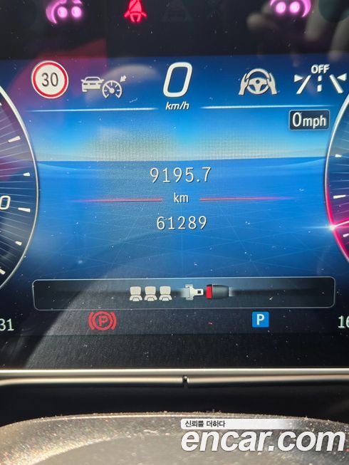 Mercedes-Benz S-Class 2022