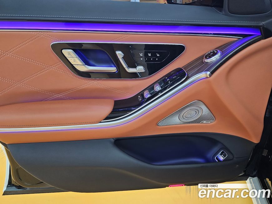 Mercedes-Benz S-Class 2023