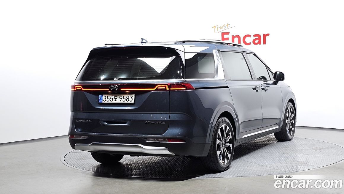 Kia Canival 2021