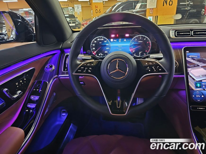 Mercedes-Benz S-Class 2023