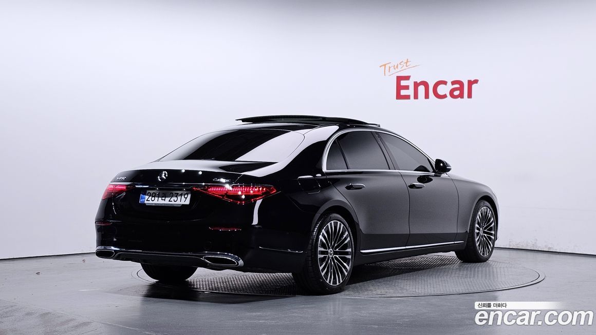 Mercedes-Benz S-Class 2023