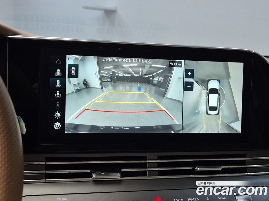 Hyundai Grandeur 2020