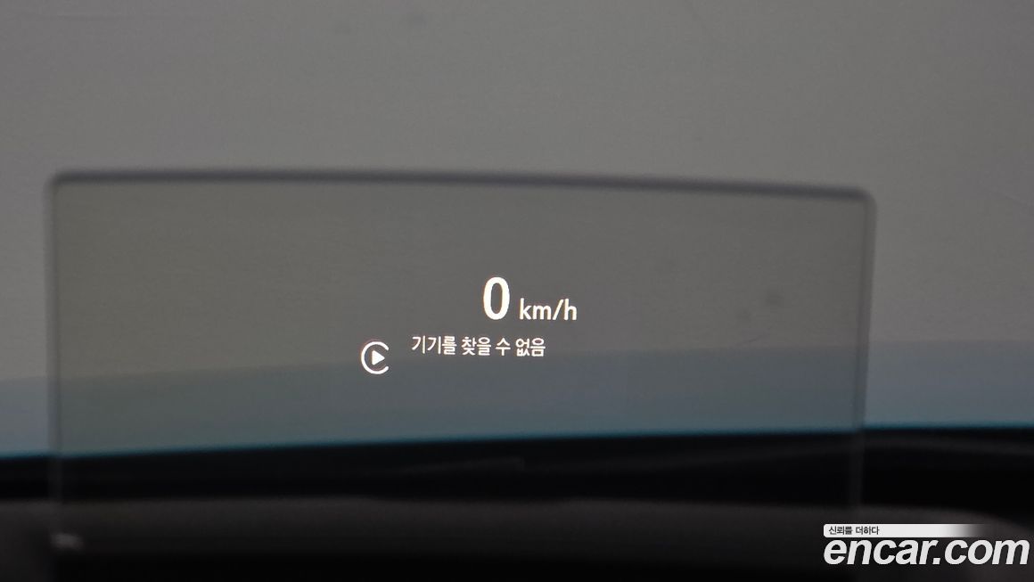 ChevroletGMDaewoo Trailblazer 2022