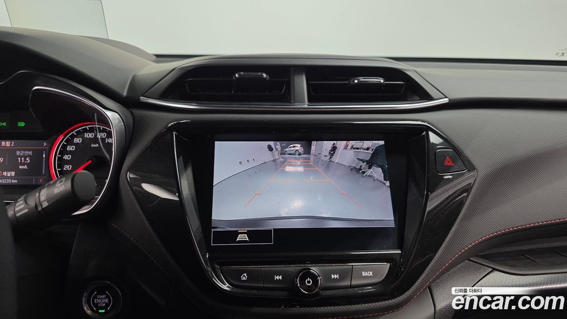 ChevroletGMDaewoo Trailblazer 2022