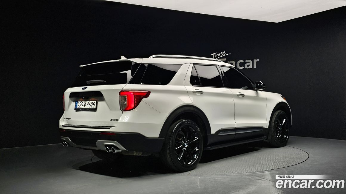 Ford Explorer 2021