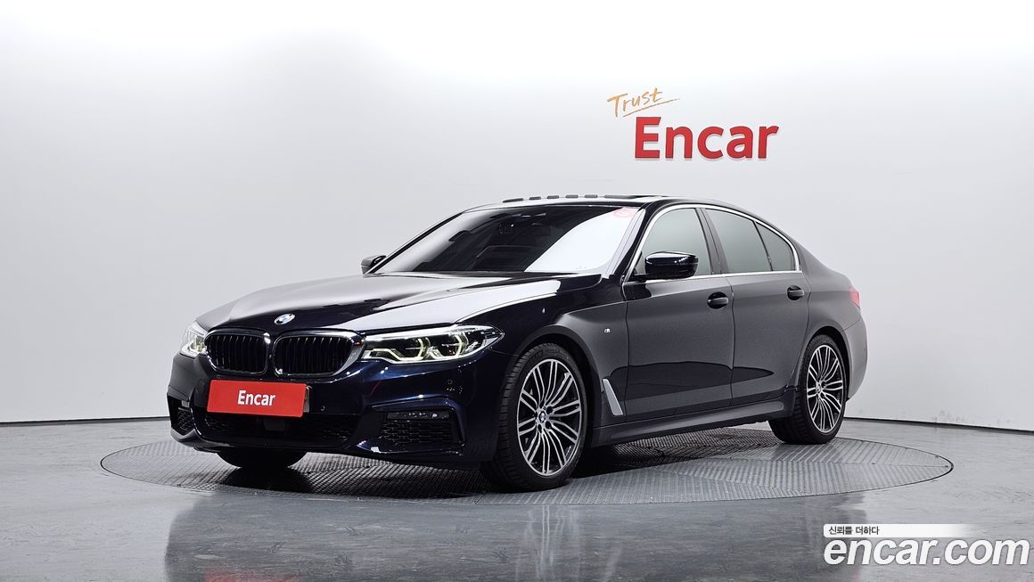 BMW 5-Series 2020