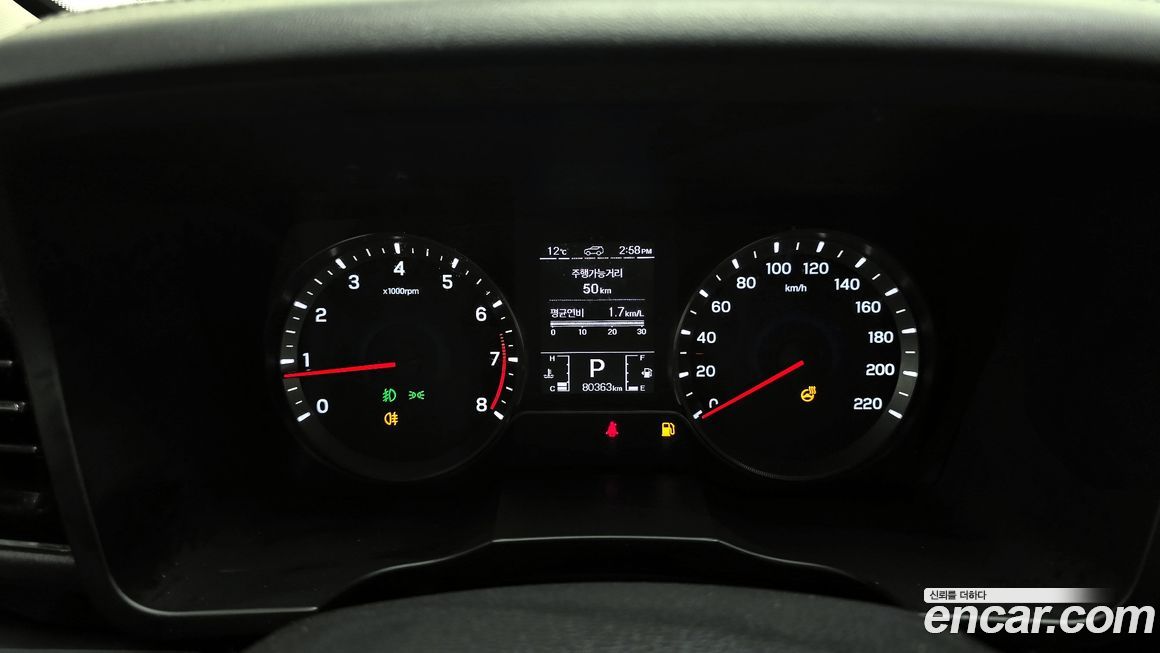 KG_Mobility_Ssangyong TIBOLI 2022