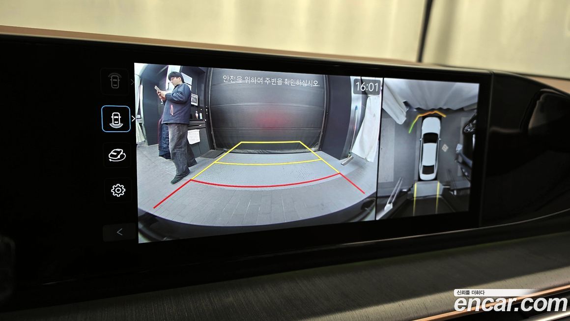 Hyundai Grandeur 2025