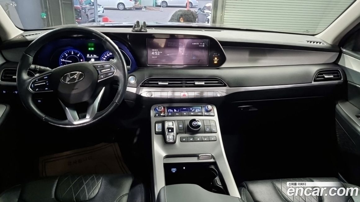 Hyundai Palisade 2020