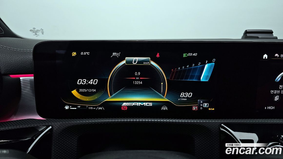 Mercedes-Benz A-Class 2022