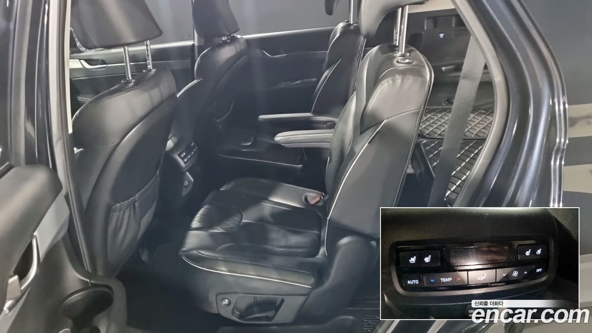 Hyundai Palisade 2020