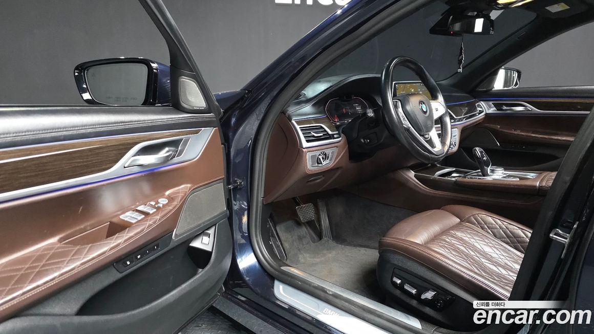 BMW 7-Series 2020