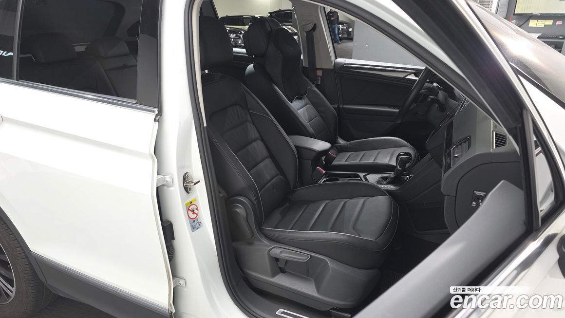 Volkswagen Tiguan 2022