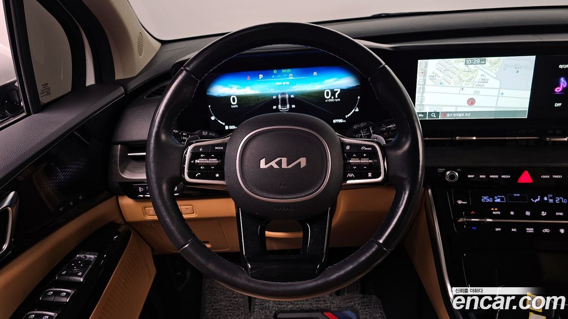 Kia Canival 2023
