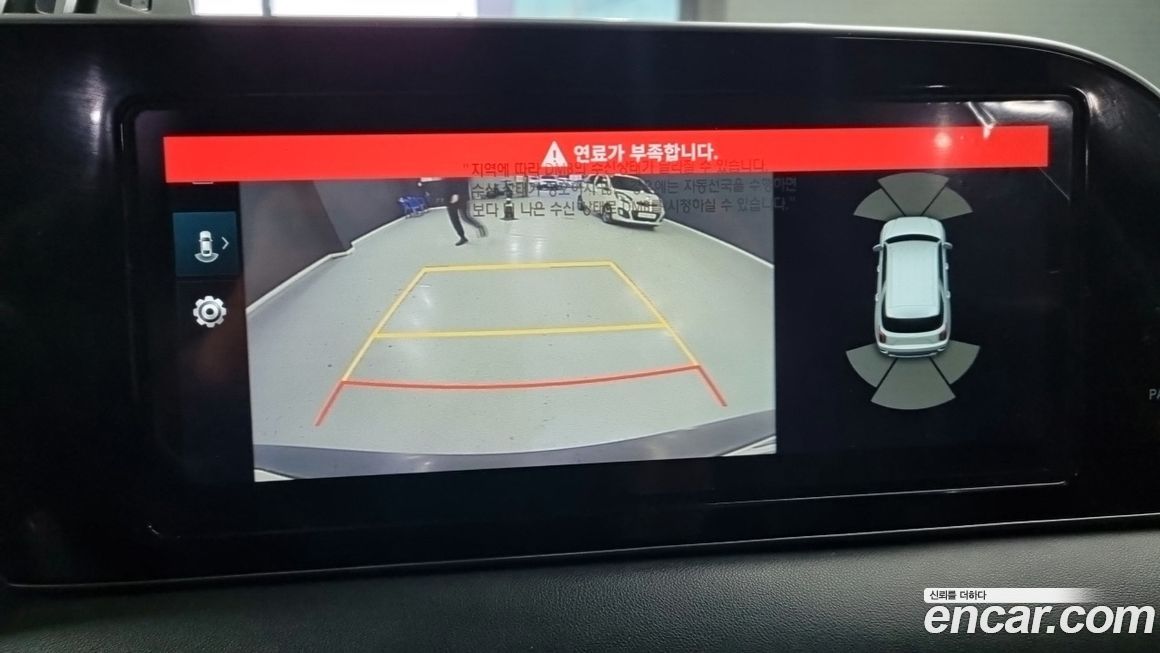 Hyundai Palisade 2020