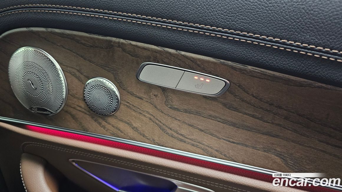 Mercedes-Benz E-Class 2023