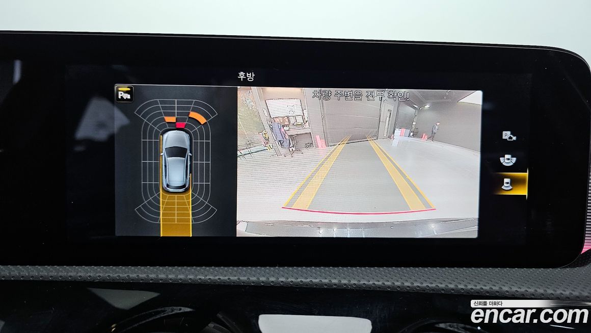 Mercedes-Benz A-Class 2022