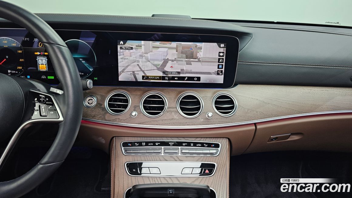 Mercedes-Benz E-Class 2023