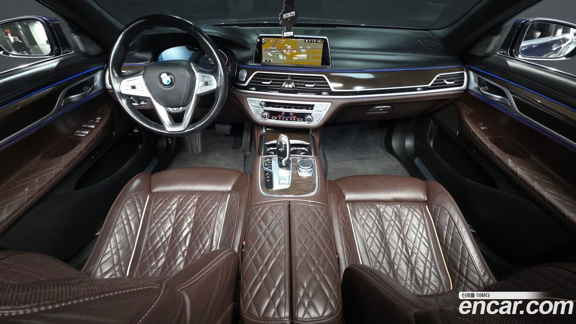 BMW 7-Series 2020