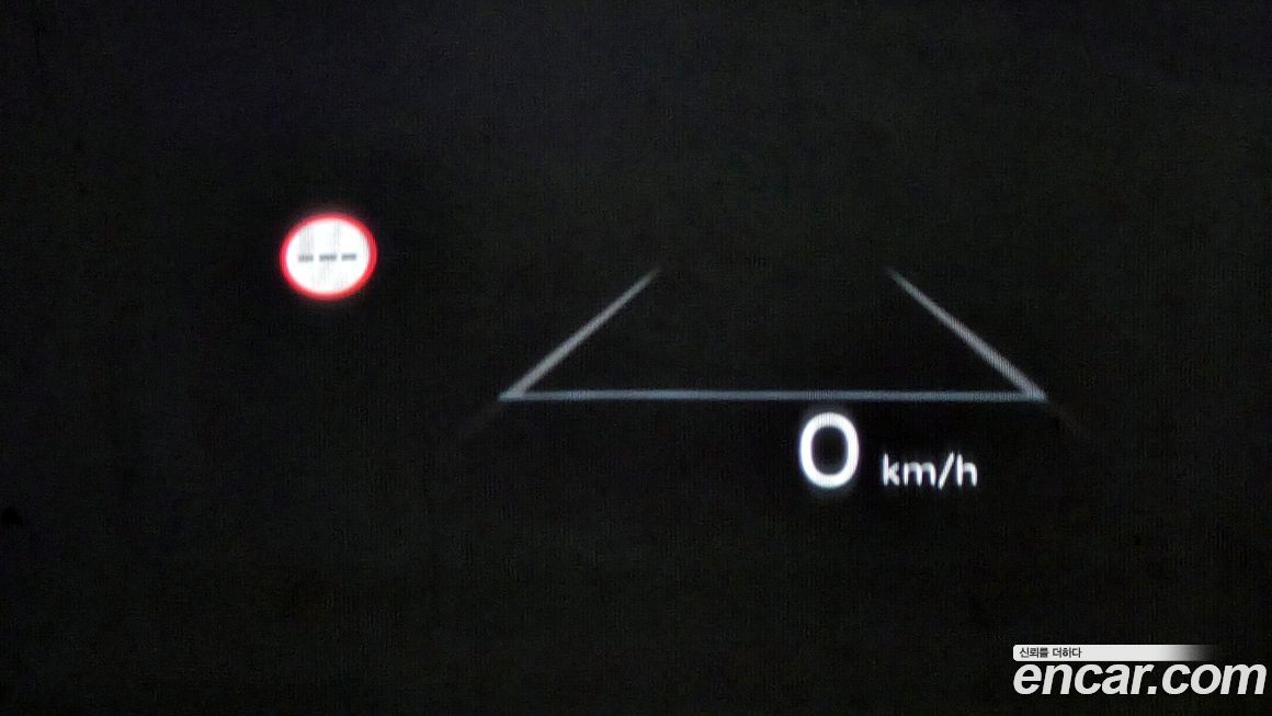 Hyundai Grandeur 2025