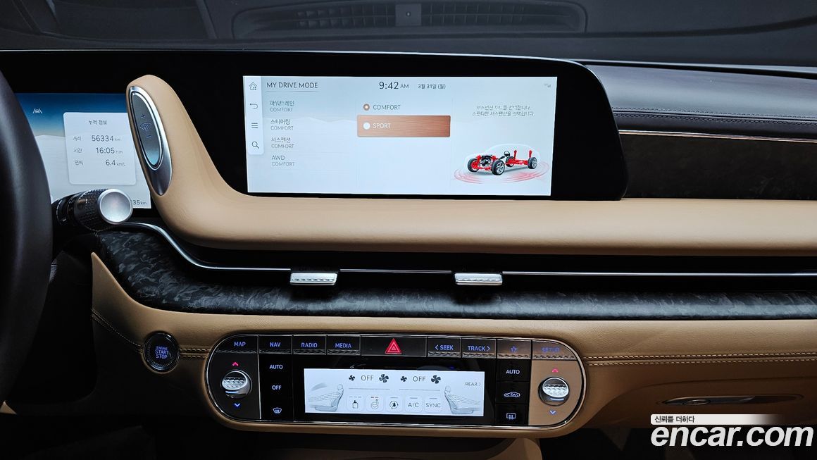 Genesis G90 2022